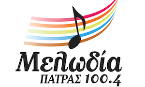 ΜΕΛΩΔΙΑ ΠΑΤΡΑΣ logo
